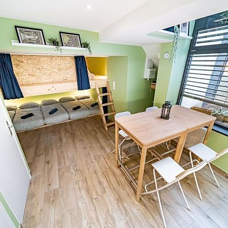 Sleep And Go - Cozy 9 People - Oullins 아파트 외부 사진